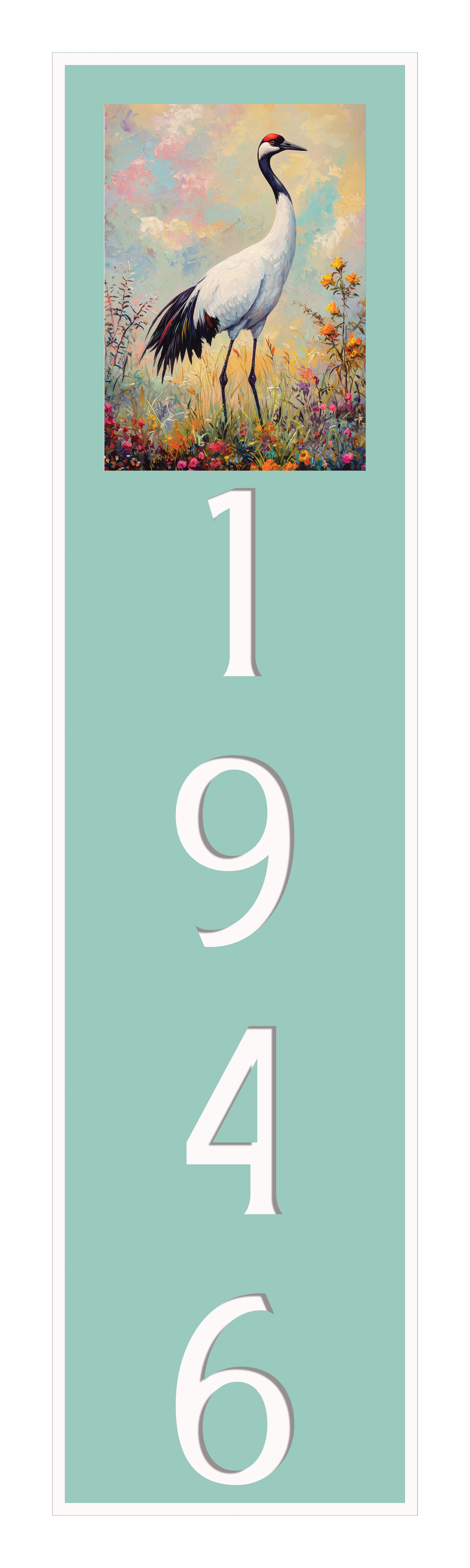 AS-12